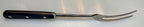 F.DICK - Black Diamond 8" Forged Carving Fork